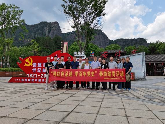 说明: 微信图片_20210526112017.jpg