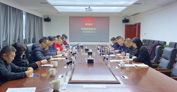 湖南鑫三香常德米粉集团  来岳农集团进行商务洽谈