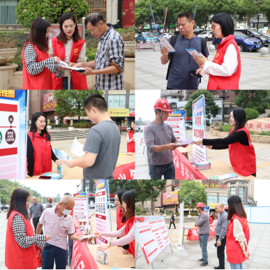 岳农集团开展《信访工作条例》系列宣传活动 