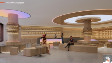 “垄上岳阳”农业综合体新中式茶饮项目招商公告   