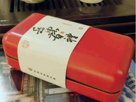 以茶为媒 | 岳农铁香茶业助力岳阳“两会”顺利召开