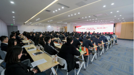 　　岳农集团召开2024年度党风廉政建设工作会暨 “好家风、好传承”主题宣讲