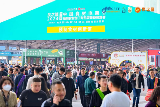 守护“舌尖上的安全与美味”  助推岳阳千亿绿色食品产业链高质量发展