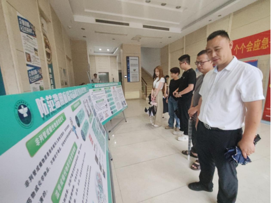 禁毒宣传在身边，健康生活不“毒”行  　　岳农集团开展“全民禁毒宣传月” 主题活动